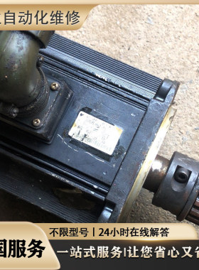 MDMA102A1G MDMA152A1G MDMA202A1G MDMA252A1G 伺服马达维修