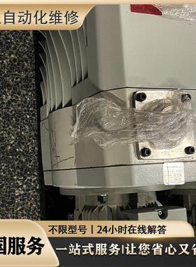 专业维修 Lenze伦茨减速机ERBP027R200W/55AE255F1AV1000KS 检测