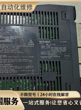 DSQC406 3HAC035301-001 议价维修 超长质保 免费检测 有测试平台