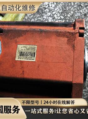 机器人IRB660二三轴电机3HAC057432-001机械臂3HAC058991-003维修