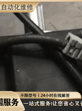 库卡机器人伺服电机1FK7061-7AH71-1SH3-Z/2kw机械手配件KUKA维修