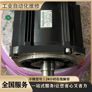 120A00议价 维修7系伺服SGM7G 检测 SGD7S 13A7C61 13AFC6C SGM7G