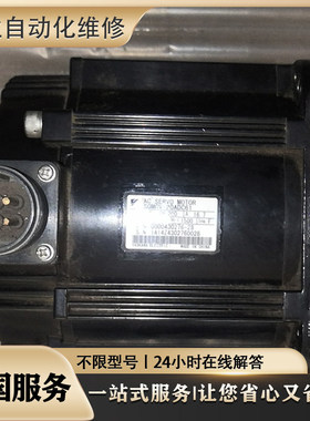 维修HC-SF702/HC-UFS203B/HC-SFS352/HC-UF502/HA-FF702B/k 议价