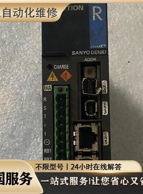 专业维修PY2A015 PY2A030 PY2A050 PY2E015 PY2E030检测 超长质保