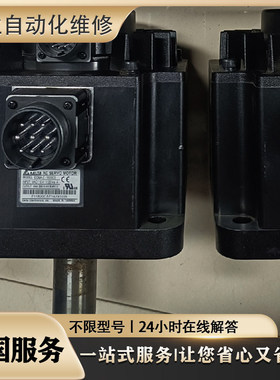 快速维修 P60B18450RXV20 P60B22700SCS12 P60B22700SCS议价 检测