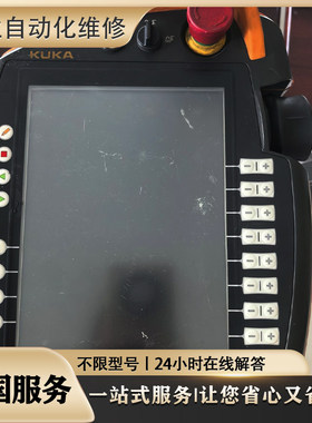 VKCP2（00-107-264） 机器人示教器 超长质保 维修议价 免费检测