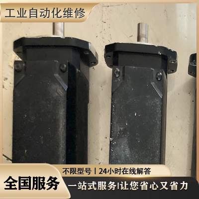 伺服电机,SGMGV-75ADC61+