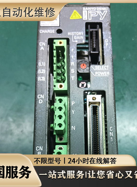 维修韩国APD-VS35N-YT  L7SA001A L7SA001A APD-VS04N/L 超长质保