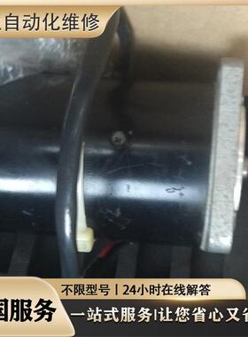 机器人伺服电机50601-0142/100w机械臂R2AA06010FCPHF 专业维修