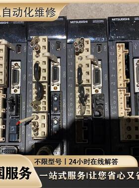 维修伺服驱动器各种故障 MSS023A1XP / MSS043A1XP /MSS083A1XP