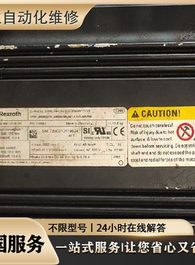 维修伺服电机SGMPH-04AAE4ED-OY SGMPH-08AAE4ED-OY议价 超长质保