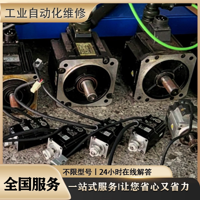 MSMA302P1G+MFDDT9松下