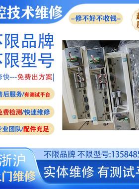 维修议价变频器键盘E82ZBC