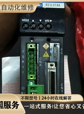 维修 EDB-08AP EDB-01AP EDB-15AP EDB-20AP EDB-30AP EDB-50AP