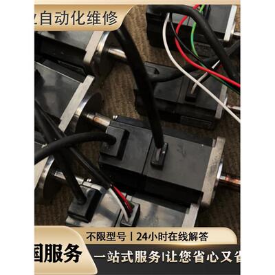 SGMG-30A/7电机维修超