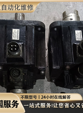 快速维修SGMGH-05ACA6C SGMGH-05DCA-YG14 SGMGH-09ACA61超长质保