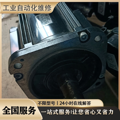 专业维修MDDHT5540E736