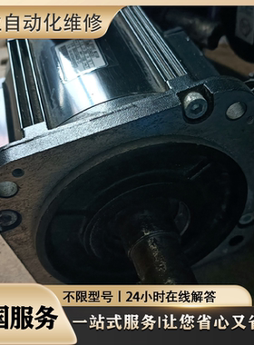 专业维修 MDDHT5540 MDDHT5540E MEDHT7364 MEDHT7364E 议价 检测