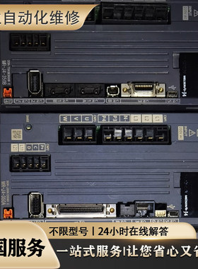 MDDA403D1A MDDA353D1 MDDA453A1A MDDA503D1A伺服驱动器维修