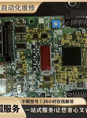 MDT982B-1A FCUA-CT100  工业系统显示器驱动板  主板  专业维修