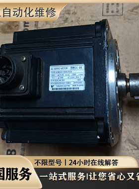 电机伺服电机SQ130A100B15F-4EJ/130SQA10015EJ/130SNMA10IEJ维修