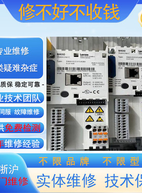 LENZE伦茨E82EV302_4C变频器E82EV302K4C议价