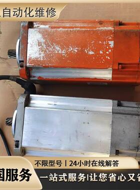 3HAC050164-001 3HAC057543-004 7600四轴电机议价 专业故障维修