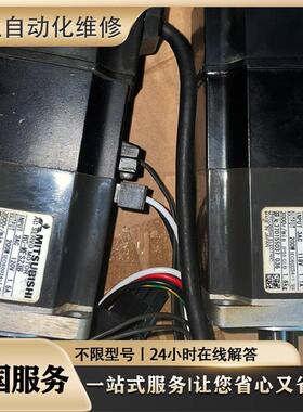 维修80SJT-M024E  1130SJT-M060D(A) 80SJT-M032E 看故障议价维修