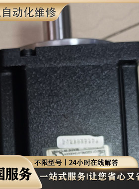 快速维修电机 SGMGH-1EDCA61 SGMGH-05DCA6C SGMGH-09DCA6C议价