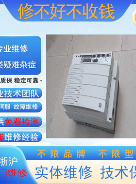 LENZE伦茨E82EV302_2B变频器E82EV302K2B维修议价
