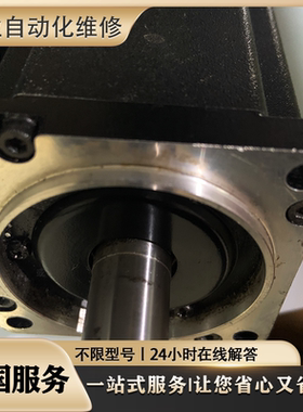 SGMG-05A2AC  SGMG-09A2AC  SGMG-13A2AC 伺服电机马达维修检测