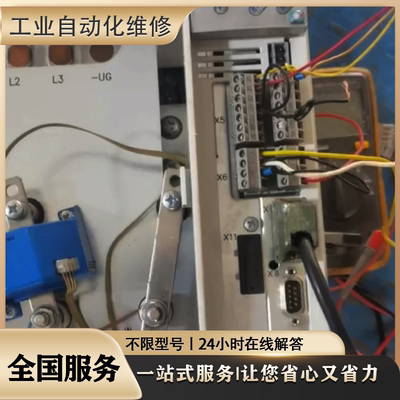 PU0A015EM61P00 P50B05020DXS1J伺服驱动器伺服马达快速维修