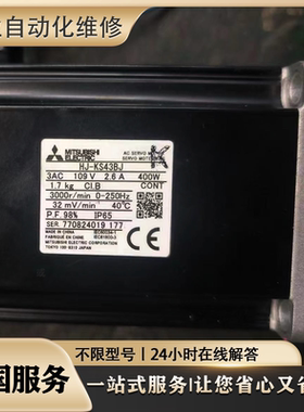 维修电机 SGMGH-09ACA61/13ACA61/20ACA61/30ACA61/44ACA61