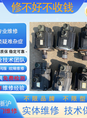 YR-IA20-AA00 ERCR-IA20-AA00 安川工业机器人电柜维修 超长质保