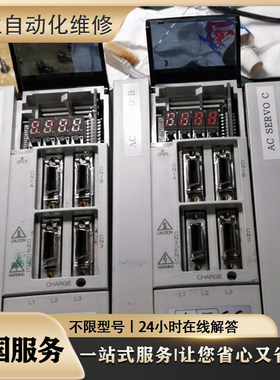 维修伺服驱动器 MCDDT3520+MHMD082P1U,MSMD082P1U 超长质保 检测