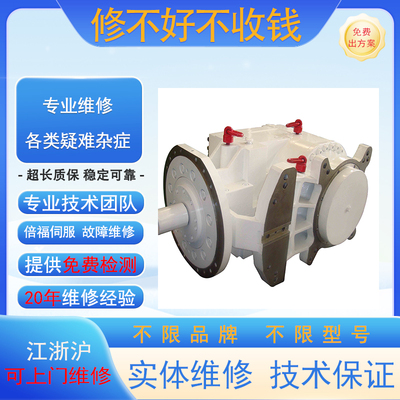 E82EV553K4B201电装伦茨伺服减速机维修修理专业技术报警代码