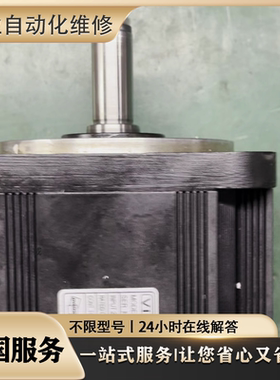 维修 HC-KFE053BK HC-KFE13BK HC-KFE23BK HC-KFE43BK HC-KFE73BK