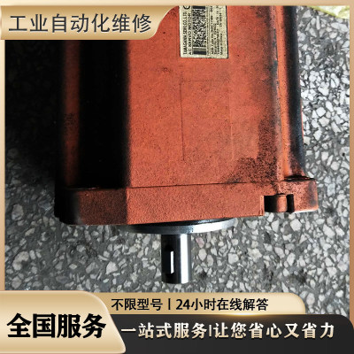 维修议价电机3HNM09941-
