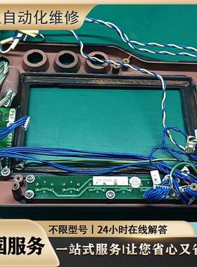 机器人DSQC562串行测量卡3HAC16014-1 议价 免费检测 有测试平台