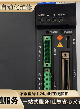 维修驱动器 MSDA203A1A MSMA352A1G+AC412S/MSMA2021G 超长质保
