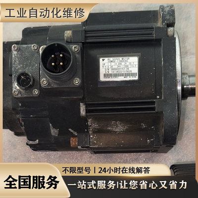 130SJT—Mz075D a 130SJT—Mz100B 130SJT—Mz100D维修 超长质保