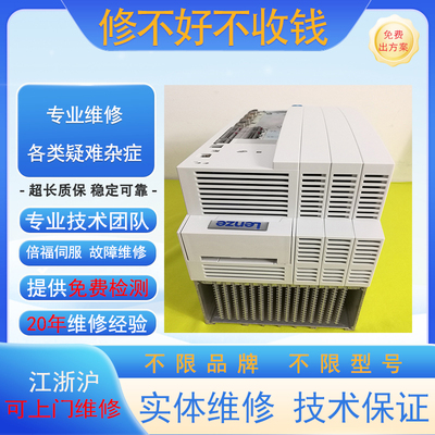 专业维修机械加工用减速机伦茨LENZE伺服驱动器,E94AMHE0034