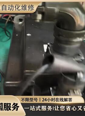 BCH0601O12A1C BCH0601O12F1C BCH0801O12A1C 伺服电机维修 检测