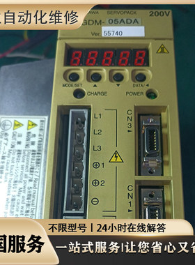 快修伺服驱动器PY0A150A0TS8S00 PY0A150E0XXPH1标价不实超长质保