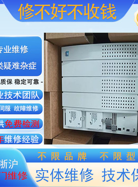 Lenze伦茨8400系列变频器E84DGDVB55142PS说明书参数专业维修