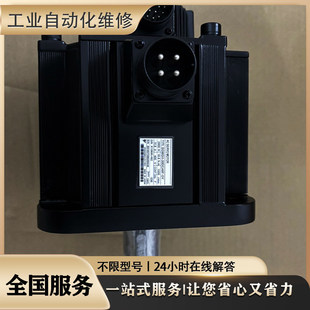 1FK7085 7AF71 1FA0 维修1FT6064 1AK71 4SA2 1FT6034 1DH1 6WF71