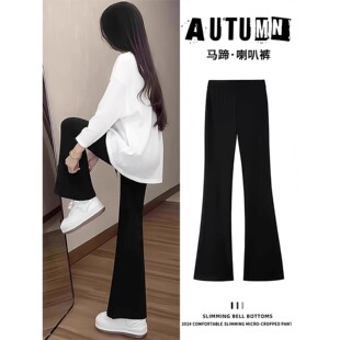 欧洲站女童裤子加绒黑色微喇裤大童初中生喇叭裤洋气秋冬季2025新