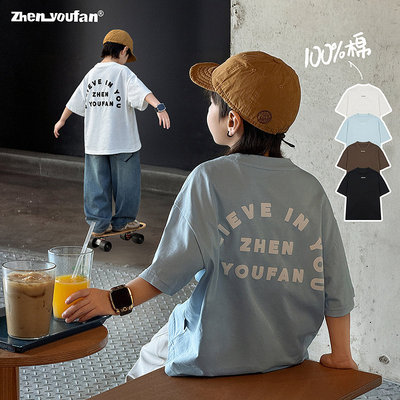 欧洲站祯有范纯棉印花短