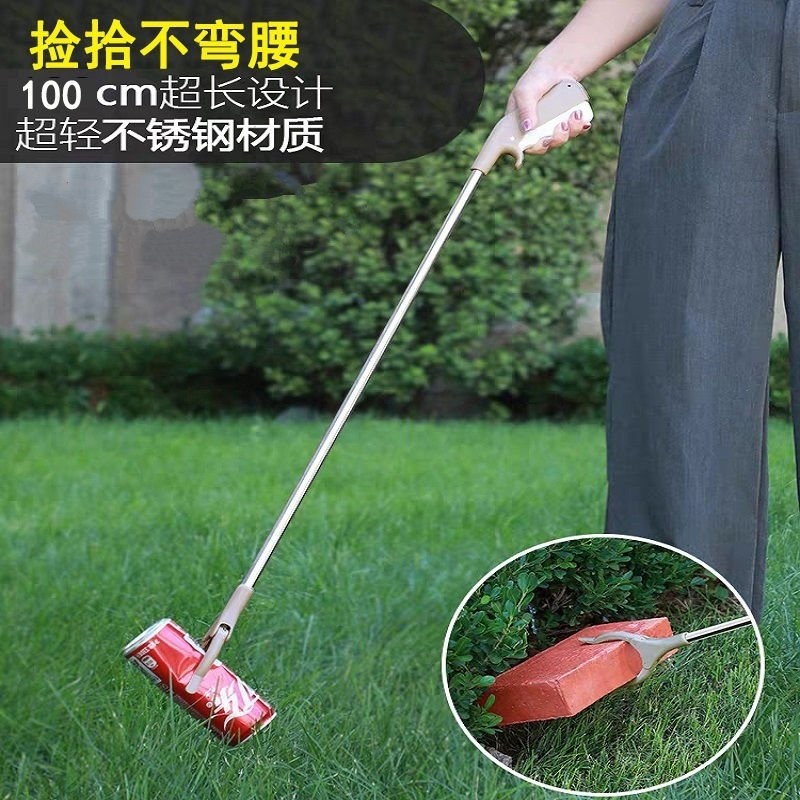 加长不锈钢垃圾夹子抓钩拾物器取物环卫工捡垃圾卫生钳子家用碳夹,家庭/个人清洁工具,垃圾夹,淘宝优惠券,粉丝福利购,淘宝优惠卷