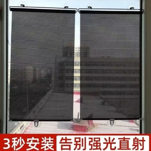 吸附遮光板客厅厕所窗帘遮阳帘阳台遮光卫生间玻璃家用折叠防晒